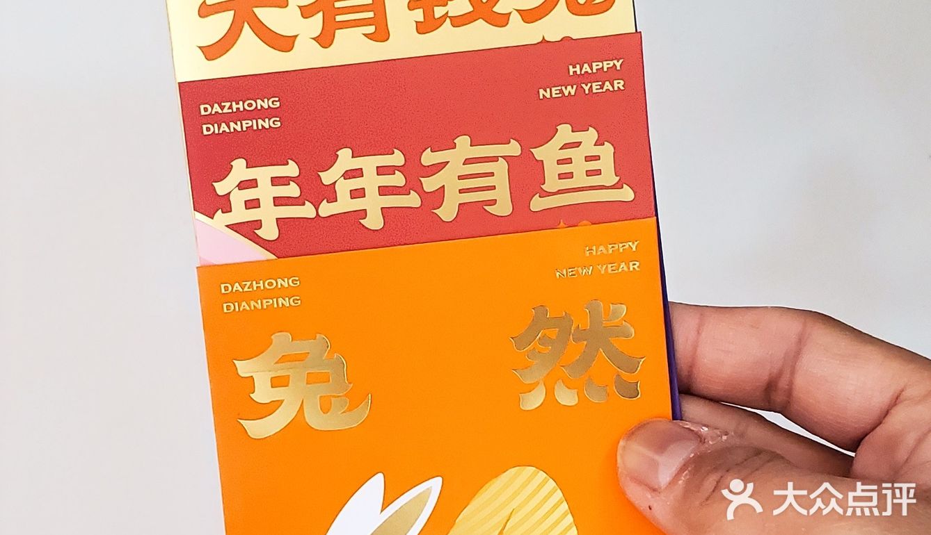 🐰兔年第一份礼物居然是这个？处处盲盒，处处惊喜！大爱了❤