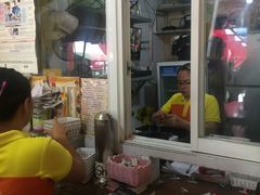 -Jonah's Fruit Shake & Snack Bar