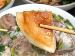 -熊氏牛羊杂粉(龙眼井总店)