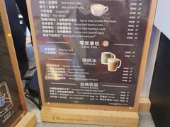 -瑞幸咖啡(解放碑英利大融城店)