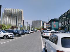 -开饭群岛
