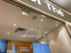 -KOI Thé(力宝广场店)