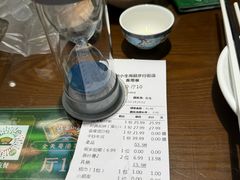 -岭南小生·粤港点心(南门口店)