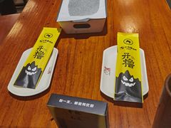 -本色.小马哥烧烤(五一路总店)