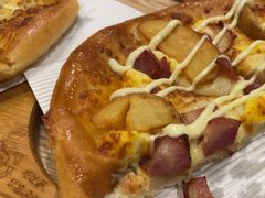 -尊宝比萨(斗西店)