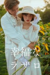 点击看大图 -金夫人婚纱摄影(西昌店)