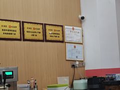 -129老爸茶丨清补凉