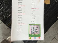 -贾老板缸肉馆(潮韵街店)