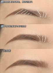 -babiline芭比莱恩半永久纹眉纹唇发际线