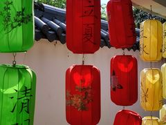 -广州神农草堂中医药博物馆