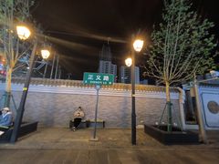 -南屏步行街