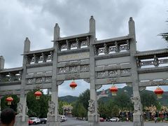 -龙口南山旅游景区