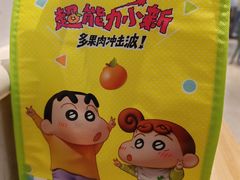 -奈雪的茶(佛山顺德美的悦然广场店)