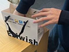 -Eziwish眼镜·蔡司授权店