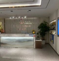 -紫琪尔·胸部养护护理