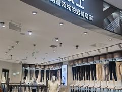-卓锦曼购中心(国香街店)