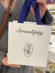 -觅香调香室(南锣鼓巷店)
