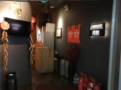 -汪爹爹武汉牛三鲜(朝外大街店)