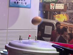 -蚝堡海鲜·威海菜·海肠捞饭·烧烤·亚洲吃蚝公司(幸福门店)