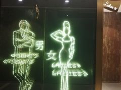 -武汉光谷K11