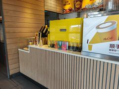 -麦当劳(虹梅路地铁站店)