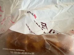 -凯司令西点房(虹桥路站店)