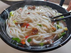 -九久大过桥米线(太古里店)