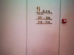 -同庆楼(天鹅酒家店)