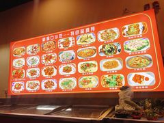 -新洞口小吃(三元二路店)
