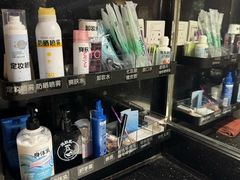 -川西坝子火锅(金沙1.0直营店)