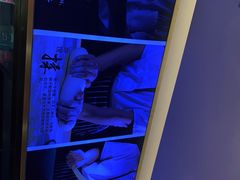 -陇上秦轩西安biangbiang面(EFC欧美金融商业城店)