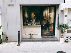 门面-愉市 Hippy Market(香榭里花园店)