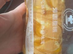 -芳园·蛋糕世界