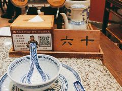 -南京大牌档(龙江新城市广场店)