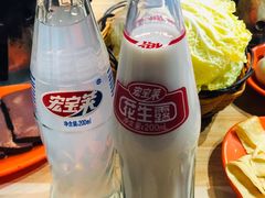 -范贤光鸡公煲(平乐园总店)