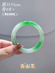 -春全合珠宝(官园珠宝城店)