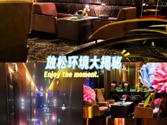 -索拉古贝(义乌北苑店)