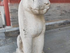 -北京石刻艺术博物馆(五塔寺)