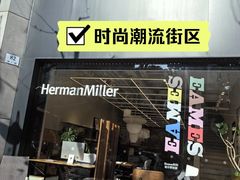 -X88商场(铜仁路店)