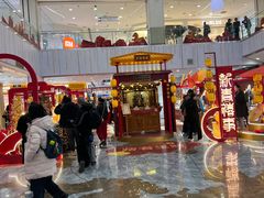 -凯德MALL(西直门店)