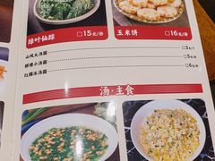 -弓虽昌焖烧鸡(大竹林店)