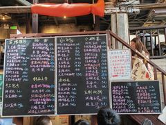 -東茅街茶馆