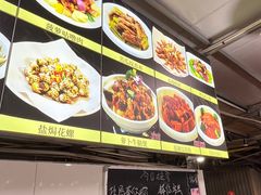 -大笑饭堂(甲子桥店)