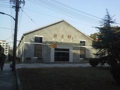 -上海电机学院(闵行校区)
