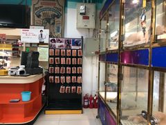 -乐宠宠物店(世纪金源店)