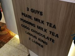 门面-CoCo都可(中华广场店)
