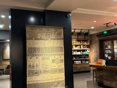 -星巴克(天津五大道店)