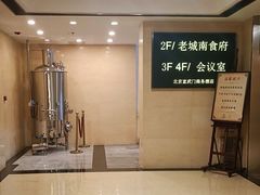-北京宣武门商务酒店(前门店)