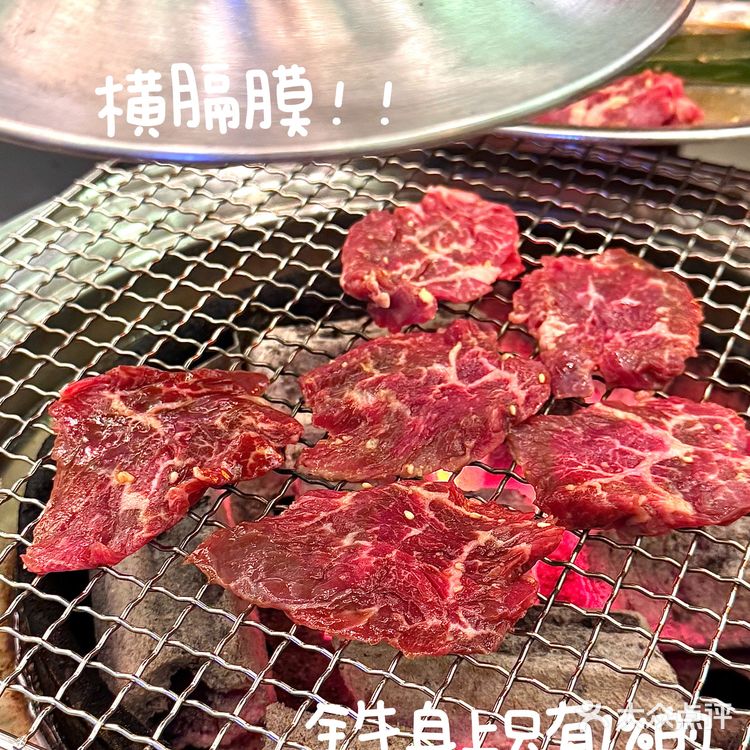 🌙睡前发给你的饭搭子然后一句话都别说！！