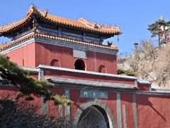 -泰山风景名胜区